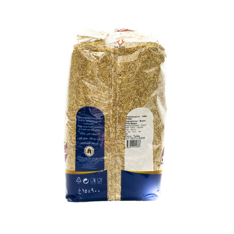 Altunsa Bruine Bulgur Fijn 900 Gram achterkant